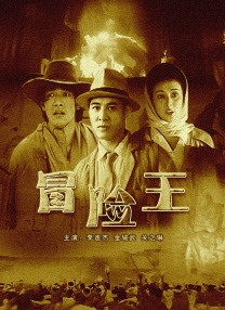 女子黑化变傀儡叫主人